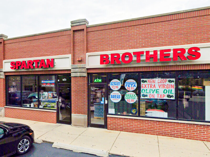 Spartan Brothers Foods & Imports Inc.